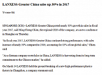 LANXESS Greater China sales up 30 percent in 2017