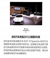 LEON 0601 196