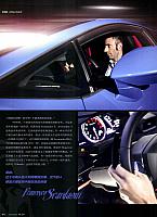 Lamb 66 Pages from 201704 Car Owners 车主之友 64-67 Page 3