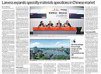 Lanxess expands specialty materials operations in Chinese market