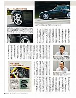 Michelin pilot Sport PS2 2018 10 01 Genroq p100-101 Page 2