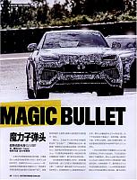 Motor Trend 26