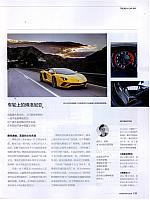 National Geographic Traveler