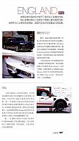 National Geographic Traveler 0601-154