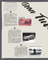 New GT-Auto Magazine Page 05