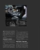 New GT-Auto Magazine Page 11