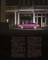 New GT-Auto Magazine Page 12
