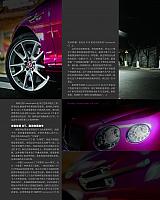 New GT-Auto Magazine Page 13