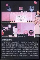 News 20160921173050225150SJSZZY