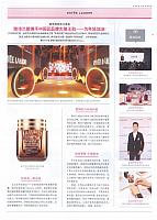 News 20160922152239906150RLFSMR