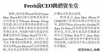News 20161019095708646163BJSB
