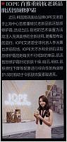 News 2016102117334905887SSYR