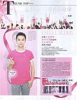News 2016102616233799680RLFSMR