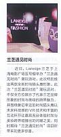 News 20161117170255780150YZ