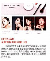 News 20161221161752877150RLFSMR