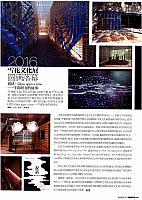 News 20161226080441260150SSYR