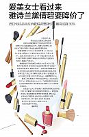 News 20170106115705676163CSSB