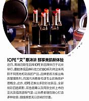 News 20170112173429179155JR