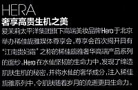 News 20170112174907049155JR