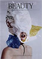 News 20170124115510889201ZMHB