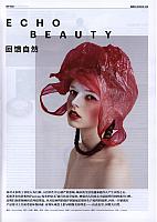 News 20170124115510889201ZMHB 2