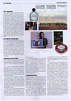 News 20170124115510889201ZMHB 3