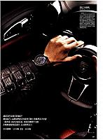 News 20170406145834412150RS 2