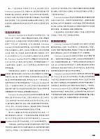 News 20170424152229691150SSXS 4