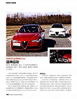 News 20170512164720121155SSLY