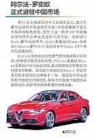 News 20170514133827119192SZWB