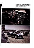 News 20170516170903866155SSXS 10