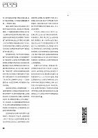 News 20170516170903866155SSXS 11