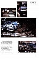 News 20170516170903866155SSXS 4