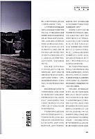 News 20170516170903866155SSXS 6