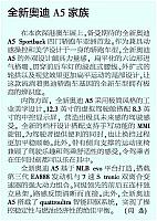 News 20170607094008497218JFRB
