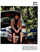 News 20170717165450017155CLZ 4