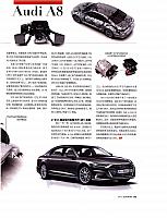 News 20170725102607352122QCZY 2