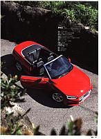 News 20170823123610283110MILK 2