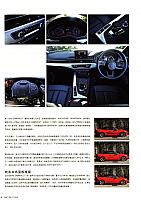 News 20170823123610283110MILK 3