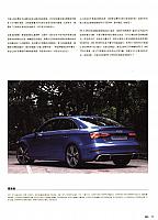 News 20170905105334841110MILK 2