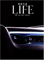 News 20170912164426206155SLc