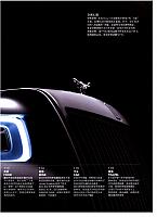 News 20170912164426206155SLc 2