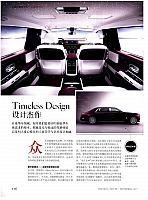 News 20170912164426206155SLc 3