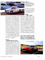 News 20170912164426206155SLc 4