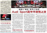 News 20170913155419399110XMWB