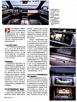 News 20170929100822494218QCZY 3