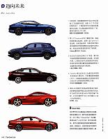 News 20171012103550761155YSSH