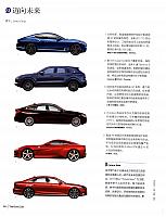 News 20171012103550761155YSSH