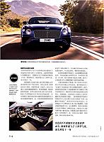 News 20171013110937609155SLc 3