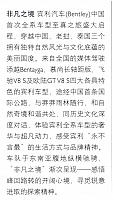 News 20171013151611168155W